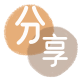 新乡信用卡💳24小时在线接单商家秒回款服务平台